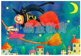 儿童美术应该掌握哪些画画技巧？