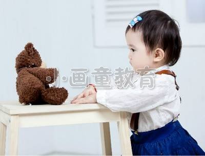 打造听话宝宝四个秘诀
