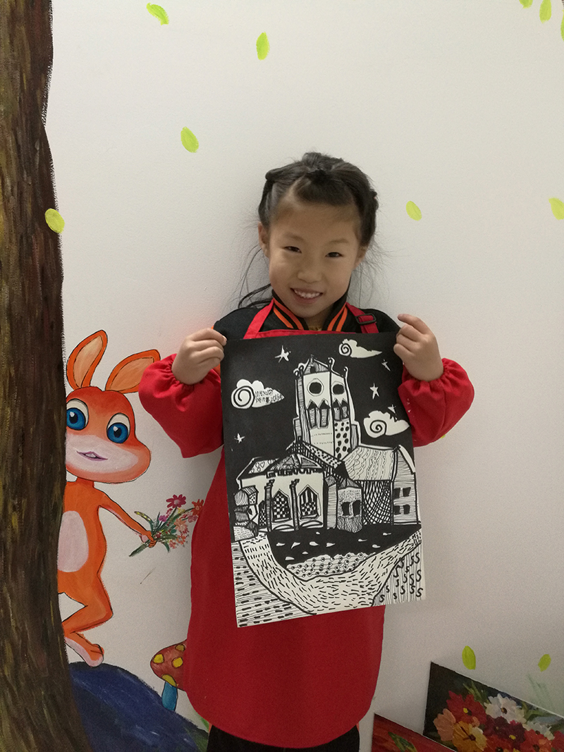 <b>赵子墨</b>