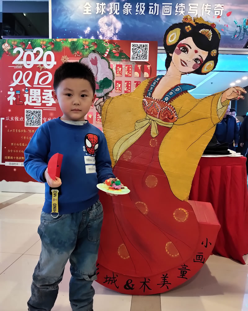 保利国际影城携手小画童美术2019圣诞狂欢“越画越精彩”活动