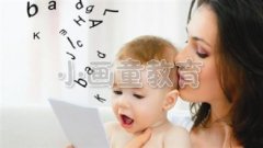 家长必备：宝宝初上幼儿园必带的物品