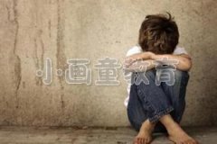 性格孤僻宝宝的教育方式