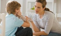 运用心理学培养出最优秀的孩子