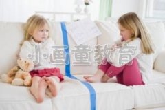 家长阻止孩子攀比的技巧