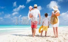 家长必知：亲子出攻游略
