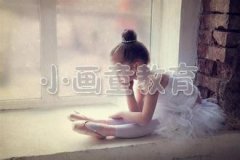 你还在用暴力的方式管孩子吗？家长快来看看吧