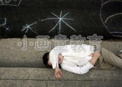 孩子性早熟的原因你知道多少？