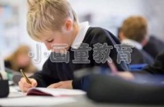 提升孩子写作业效率的四个方法