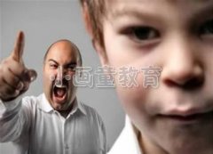 孩子为什么对爸爸疏远？
