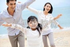 家长不要错过孩子最佳教育时期
