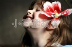 孩子的自信来自于家长的表扬及赞赏